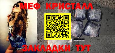 ешки Заволжье