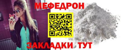 ешки Заволжье