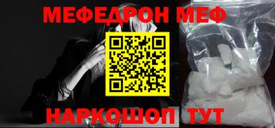 герыч Жуковский