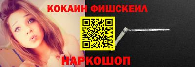 ешки Заволжье
