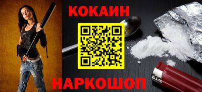герыч Жуковский