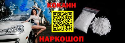 герыч Жуковский