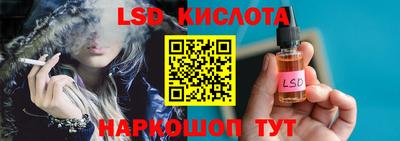 эйфоретик Заводоуковск