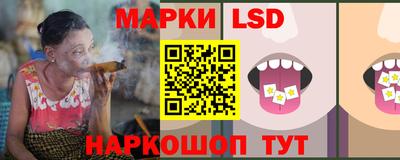 герыч Жуковский