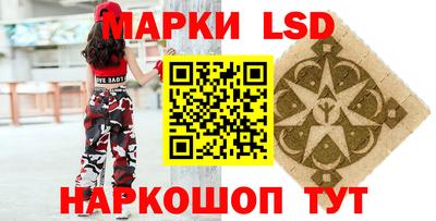 герыч Жуковский