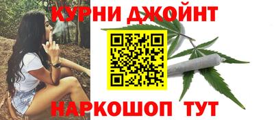 герыч Жуковский