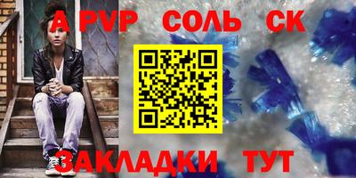 герыч Жуковский