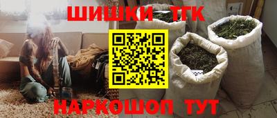 эйфоретик Заводоуковск