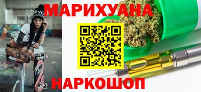 ешки Заволжье