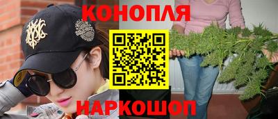ешки Заволжье