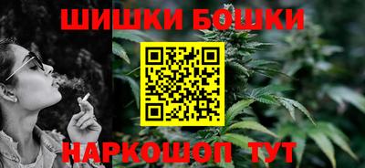 ешки Заволжье
