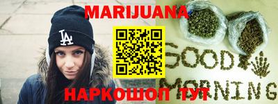 ешки Заволжье