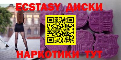 герыч Жуковский