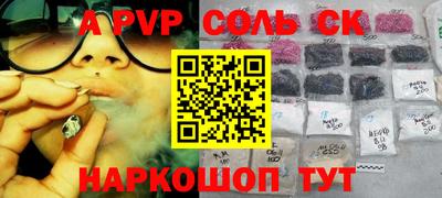 герыч Жуковский