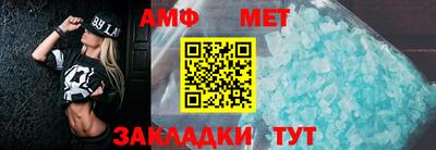 герыч Жуковский