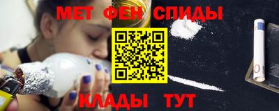 эйфоретик Заводоуковск