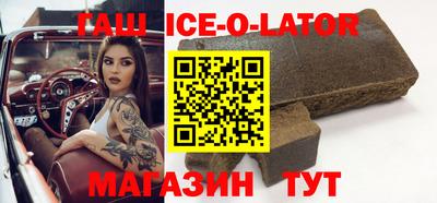 герыч Жуковский