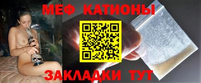 герыч Жуковский