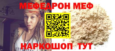 герыч Жуковский