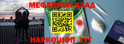 герыч Жуковский